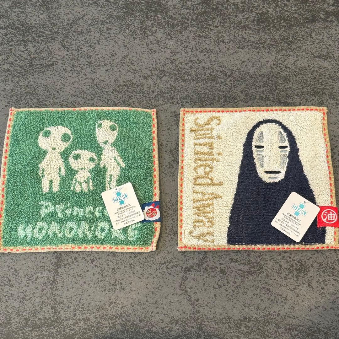 [ほぼ新品タグ付き]ジブリパーク・ジブリ展・どんぐり共和国購入品