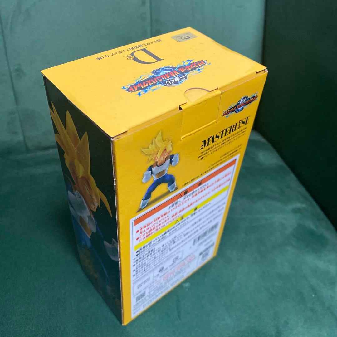 ドラゴンボール　完全体セル　悟飯セット