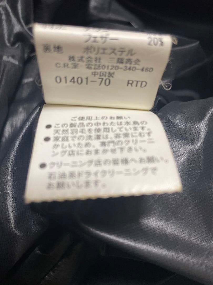 BURBERRY GOLF ●ダウンジャケット●M黒●バーバリーゴルフ