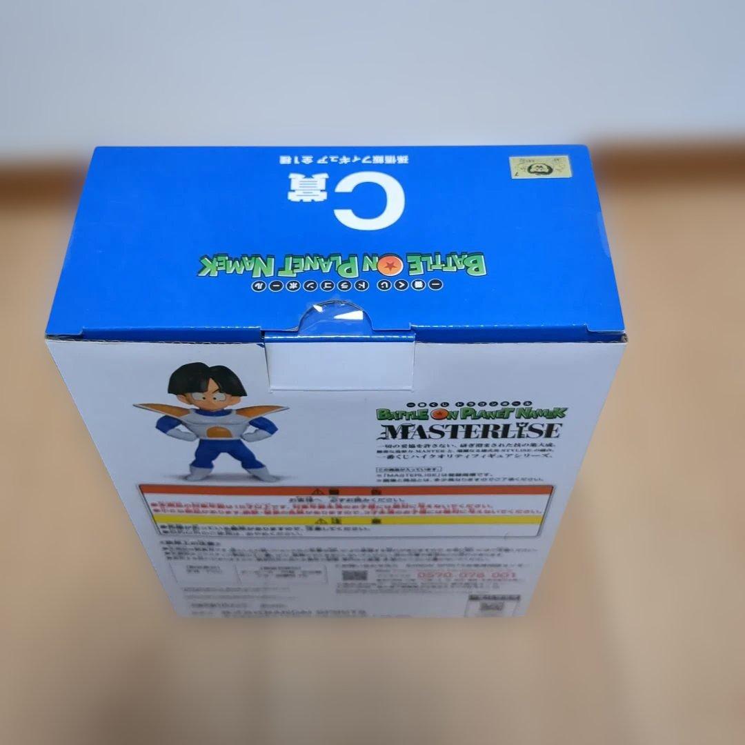 ドラゴンボール 一番くじ ＆ MATCH MAKERS