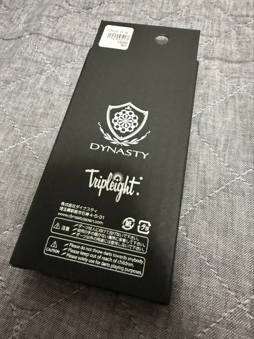 ダーツ　バレル　Roots19.5g Dynasty Tripleight