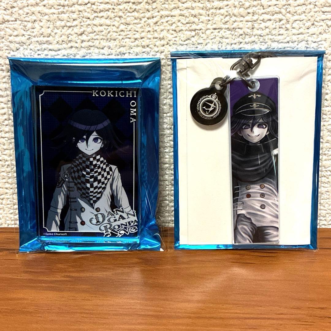 王馬小吉　ダンガンロンパ展 アクリルブロック　キーホルダー
