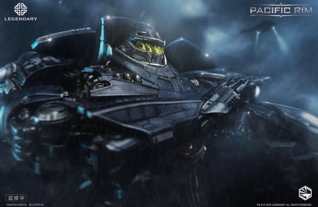 Infinity Studio ジプシー・デンジャー フィギュア