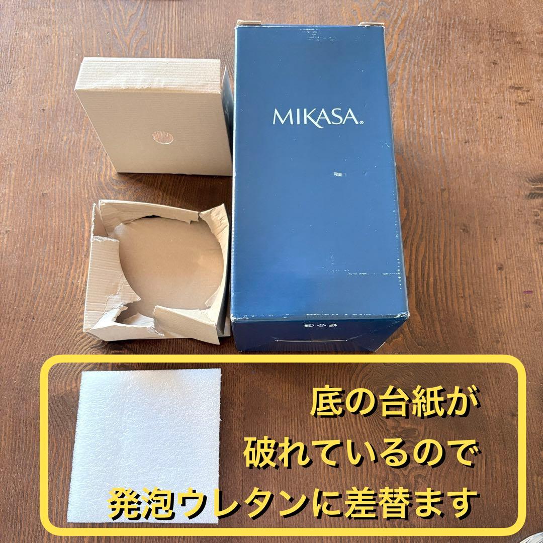 美品 ★ MIKASA クリスタル 花瓶