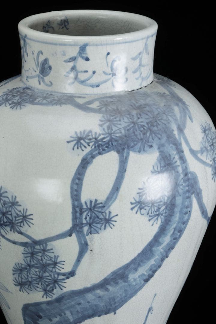李朝 染付白磁 松竹文大花瓶 45cm 朝鮮古陶磁 古美術 壺 大型花瓶 骨董品
