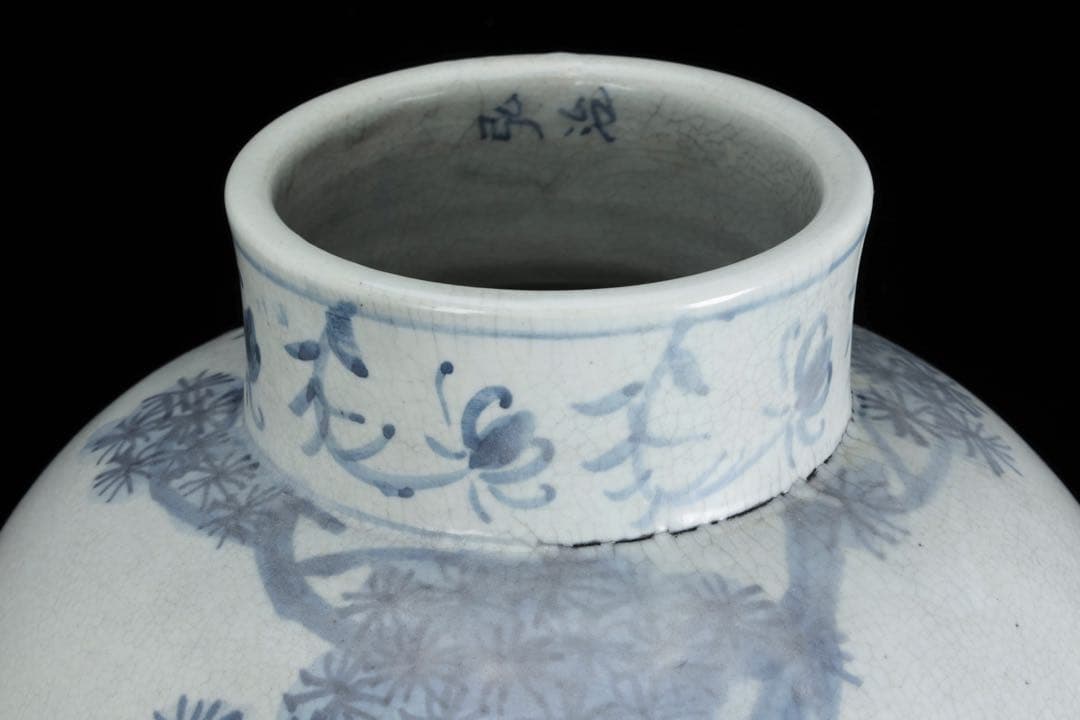 李朝 染付白磁 松竹文大花瓶 45cm 朝鮮古陶磁 古美術 壺 大型花瓶 骨董品