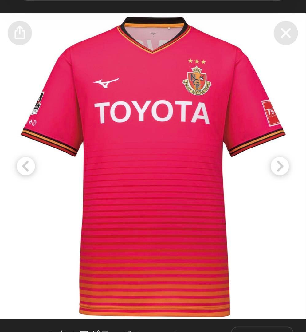 GKユニフォーム
