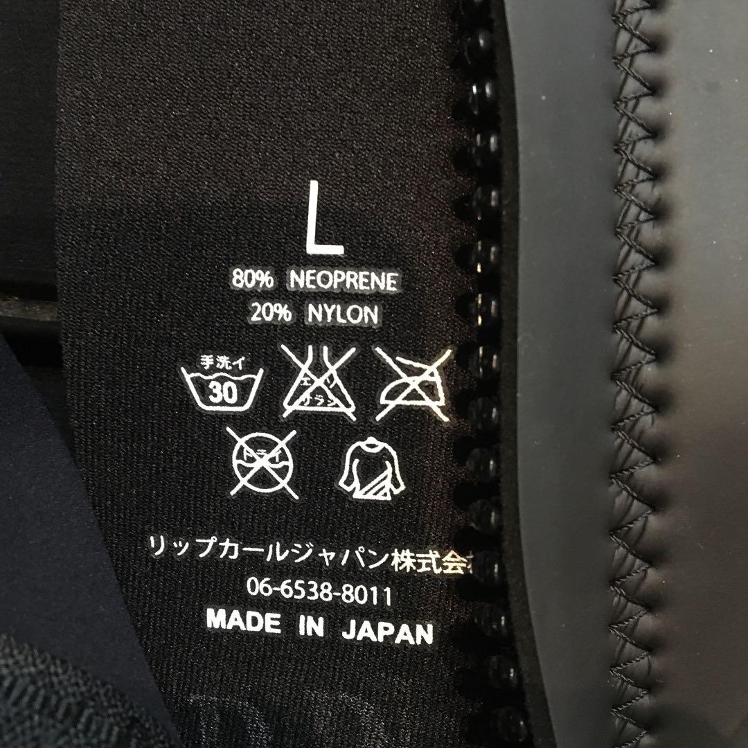 リップカール ショートジョン サーフィン ウエットスーツ Lサイズ