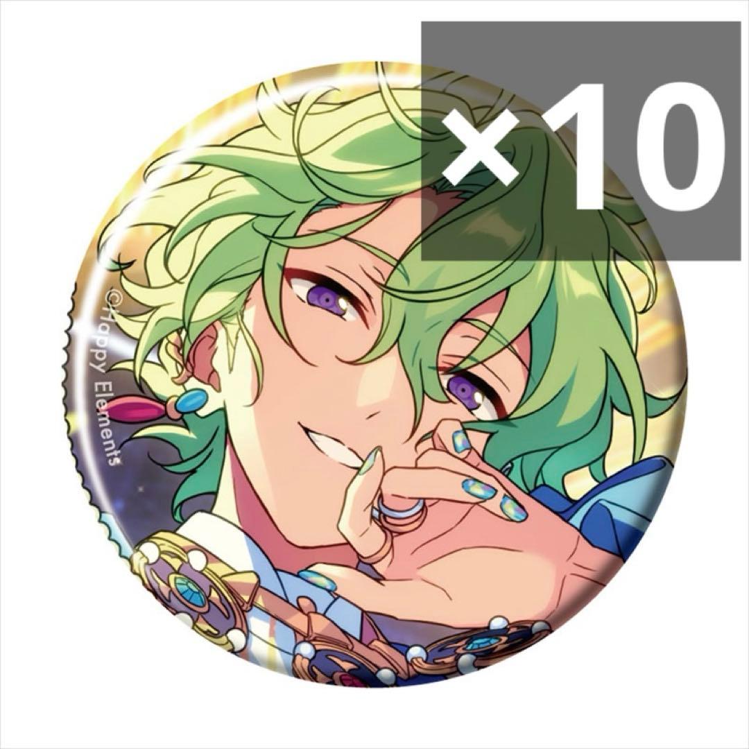 ❶　あんスタ　コレクション缶バッジ　日和