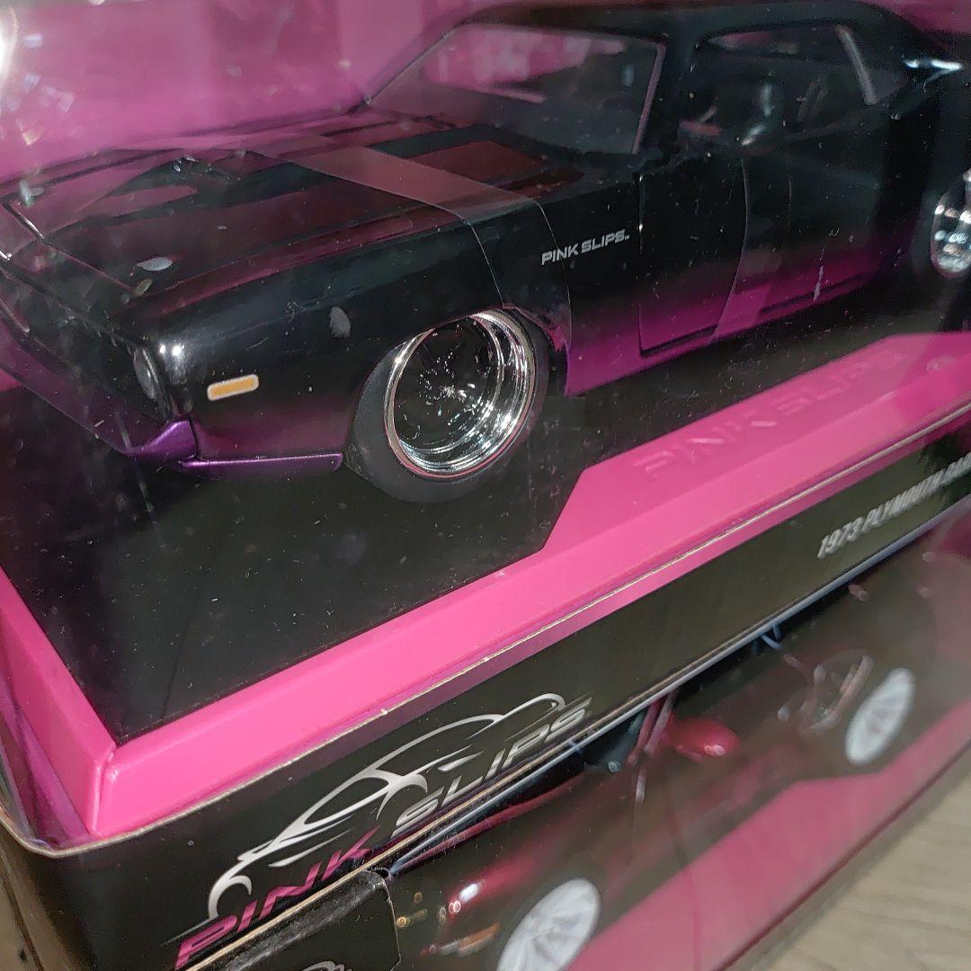 jada pinkslips 1/24 ミニカー セット