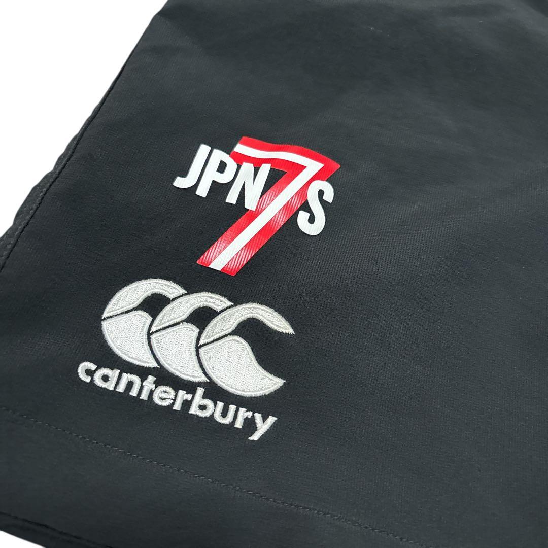 canterbury JPN7S ラガーパンツ 黒日本代表