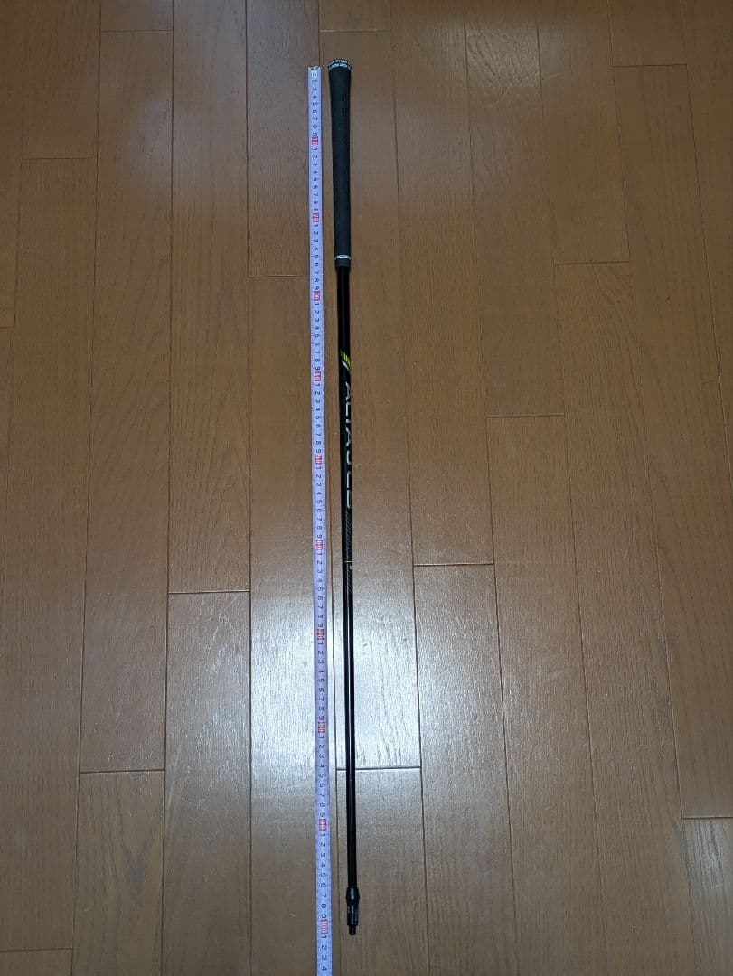 【美品】PING ALTAJCB シャフト【S】【3U】