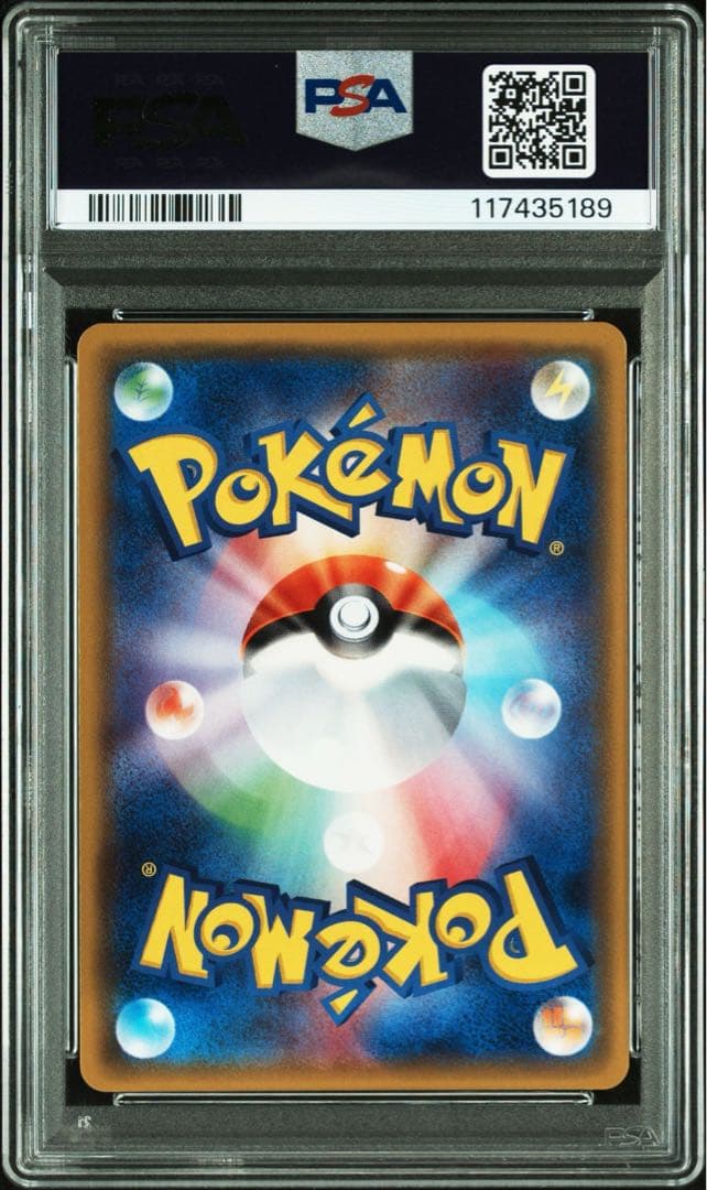 【PSA10】サナ ミラー ホロ THE BEST OF XY （世界59枚）