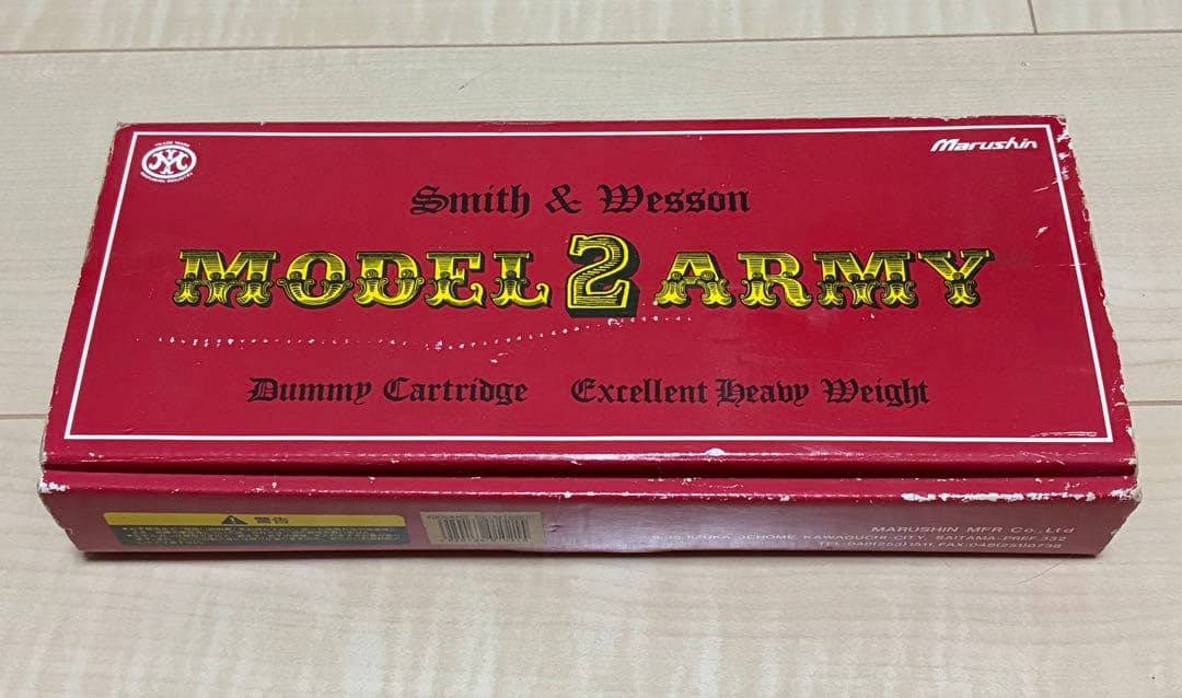 マルシン工業製 S&W Model 2 Army HW モデルガン