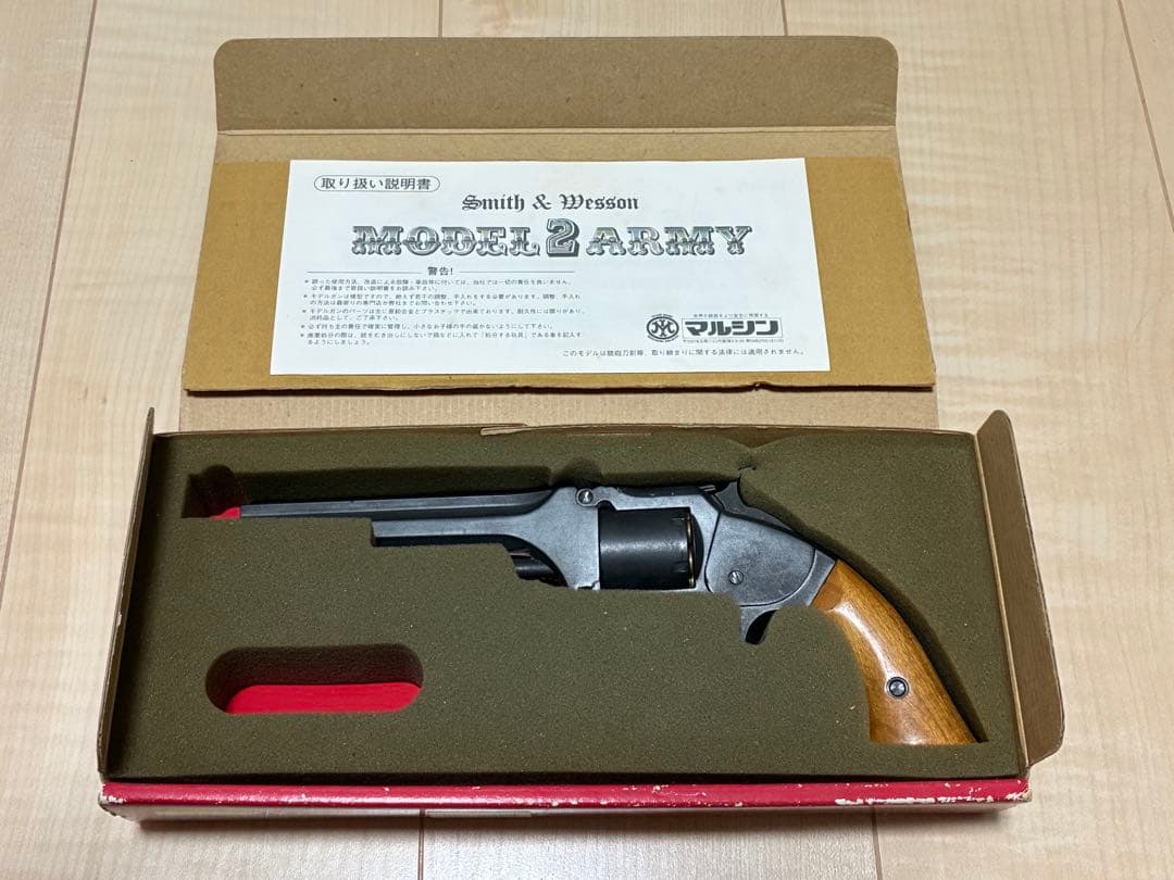 マルシン工業製 S&W Model 2 Army HW モデルガン
