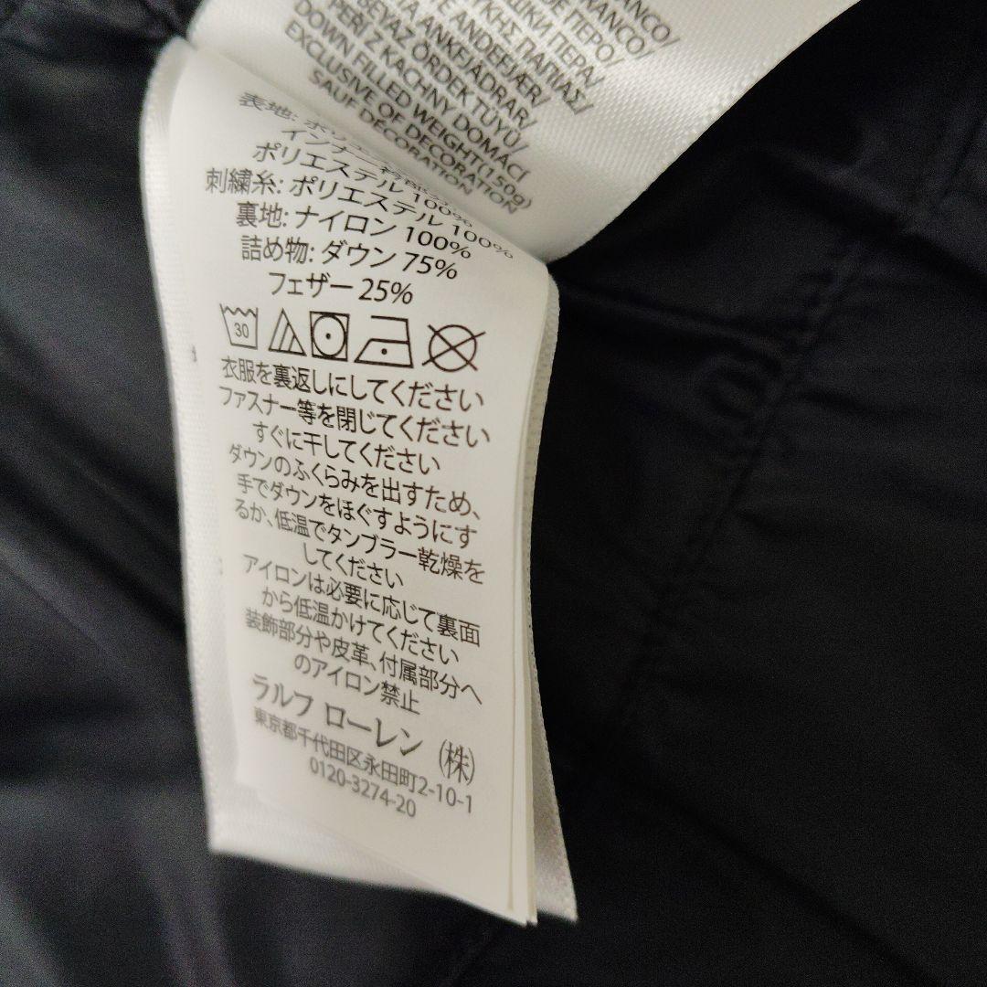 POLO RALPH LAUREN ビッグポニー ダウンベスト ブラック