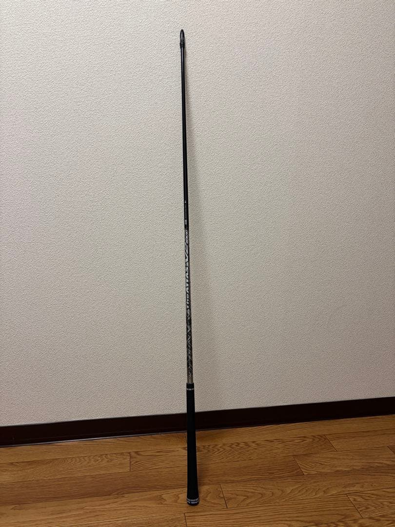 USTMamiya The ATTAS V2 【ドライバー用】