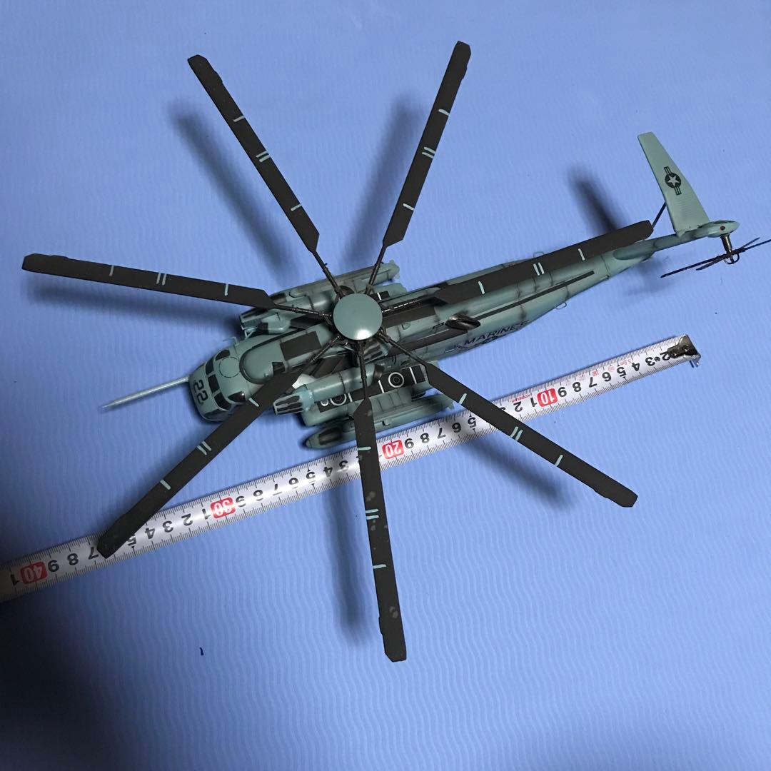 イタレリ 1:72 ch53 スーパースタリオン完成品