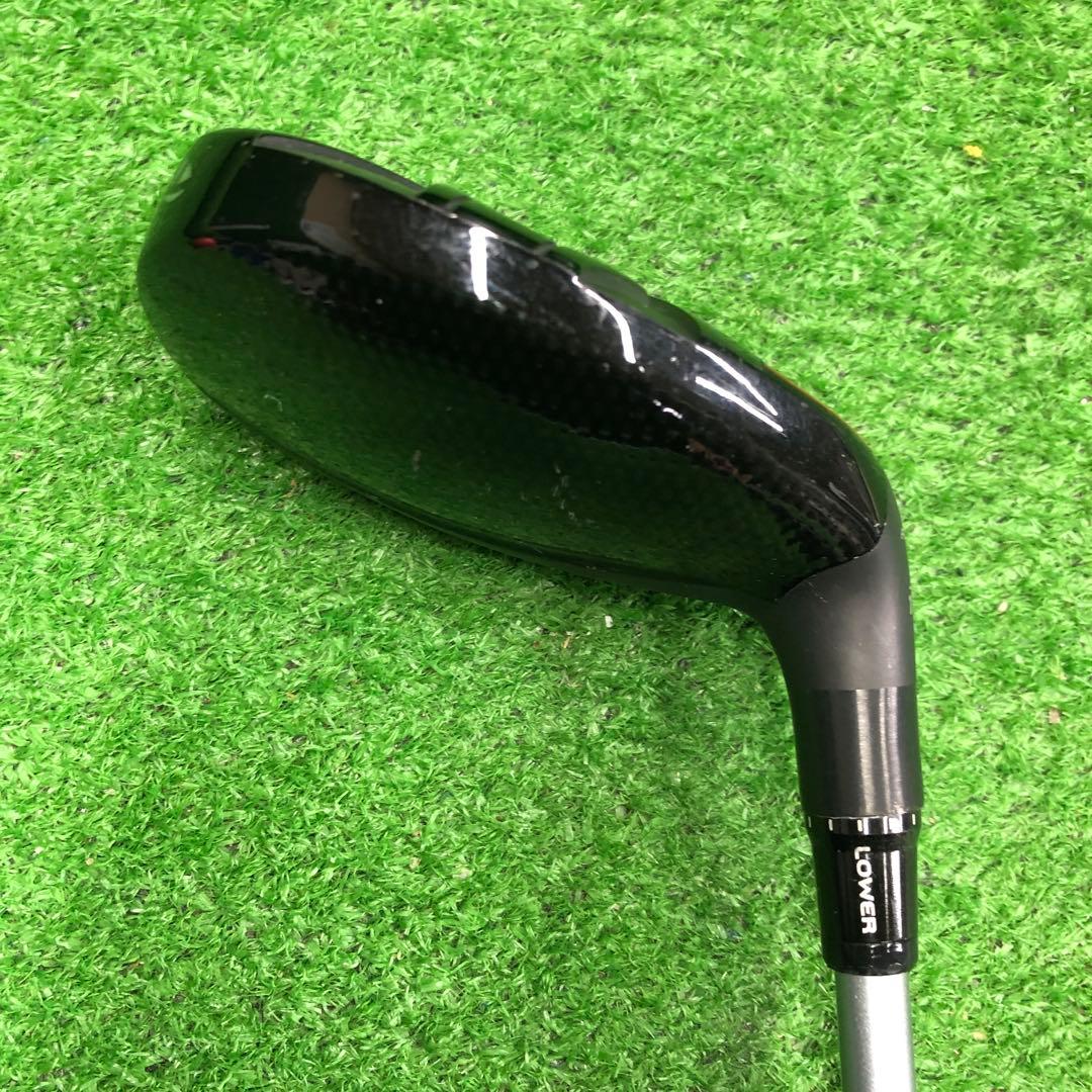 UFG-495 テーラーメイド U3 19.5° ステルス2 flexS