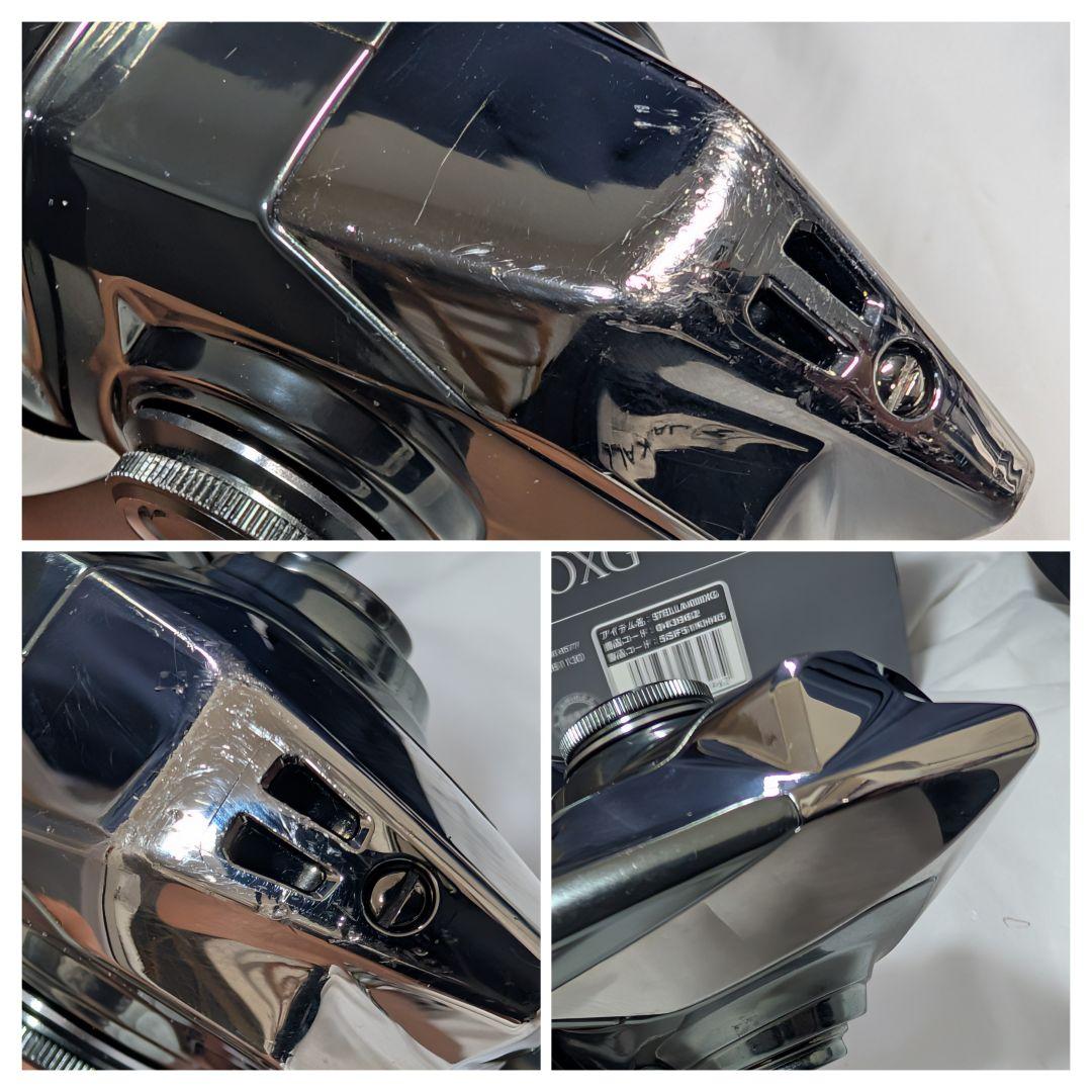 シマノ　管714GY　22ステラ 4000XG　本体のみ　ボディ　日本製