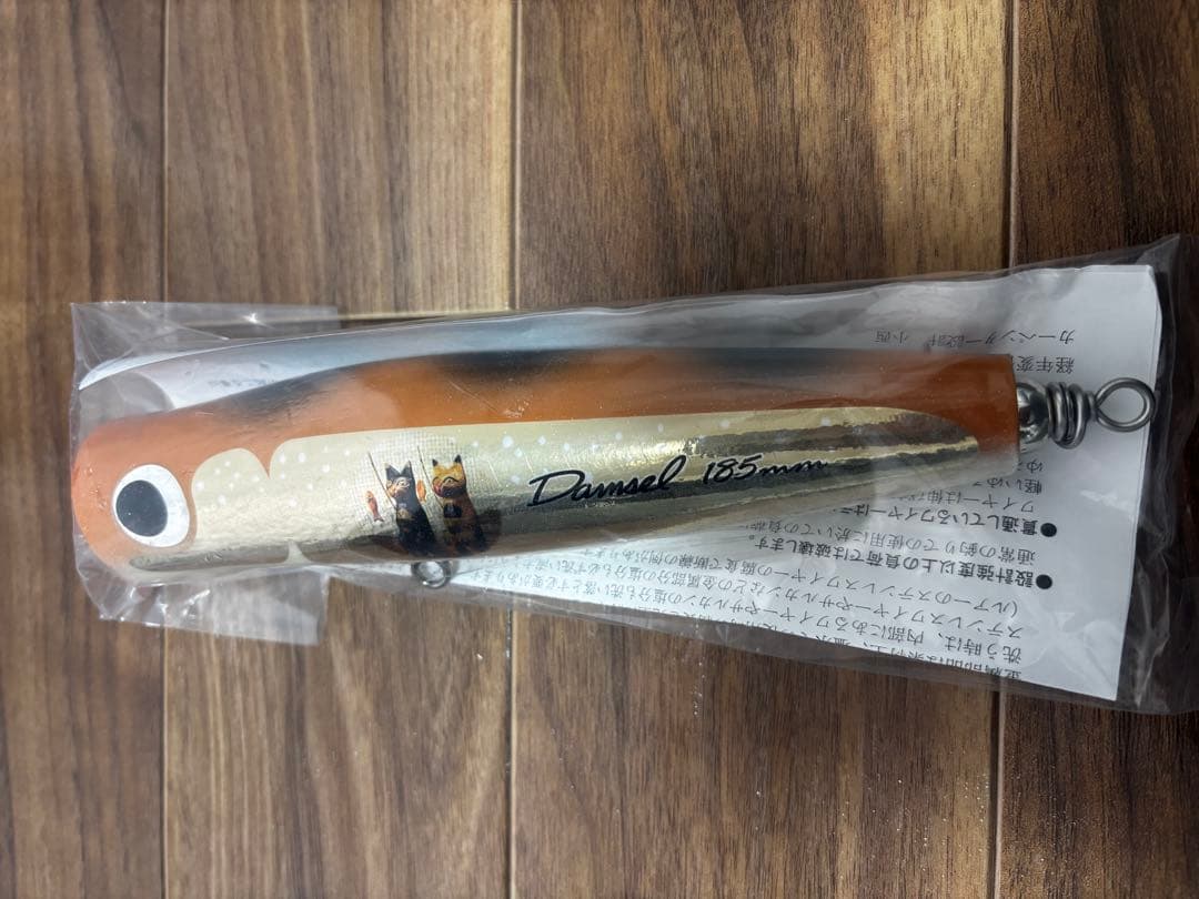 カーペンター　ダムセル限定カラー　力丸水産　アルドル１８５ＬＦほか