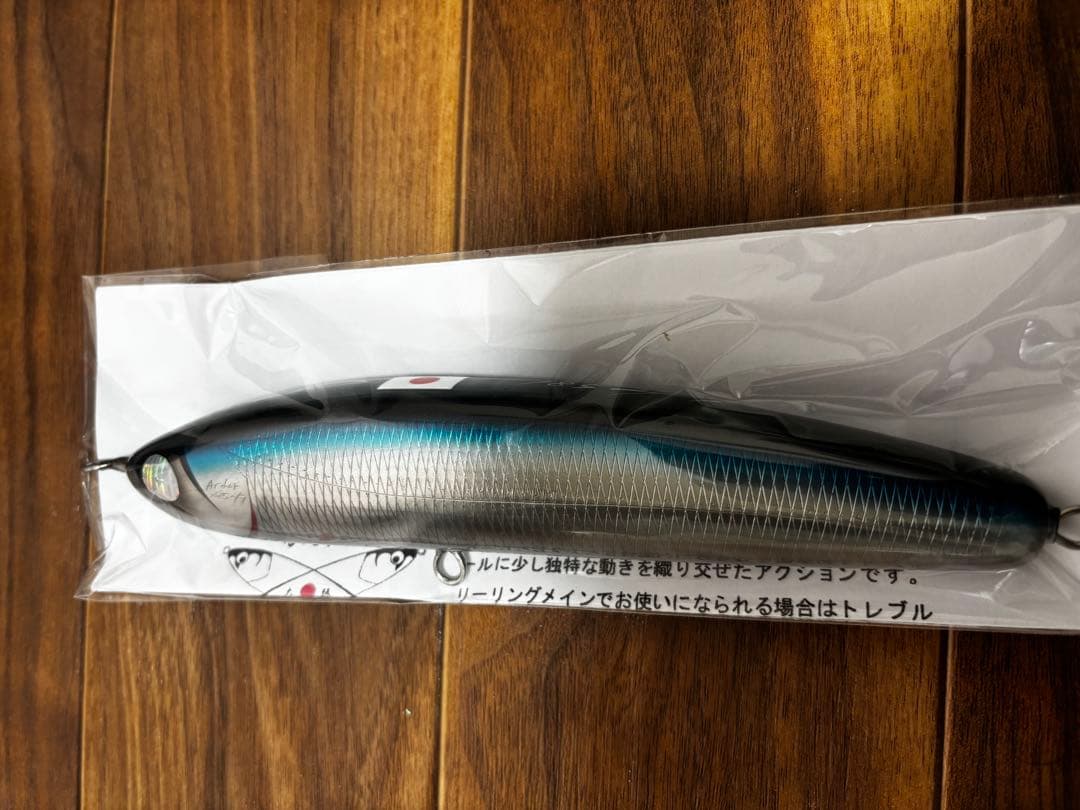 カーペンター　ダムセル限定カラー　力丸水産　アルドル１８５ＬＦほか