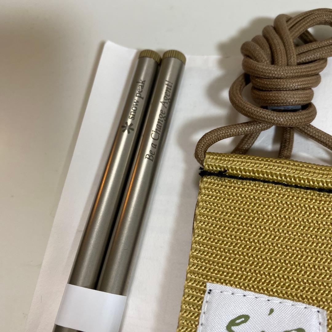  peak ステンレス・竹箸セット 和武器 未使用 2個セットセット