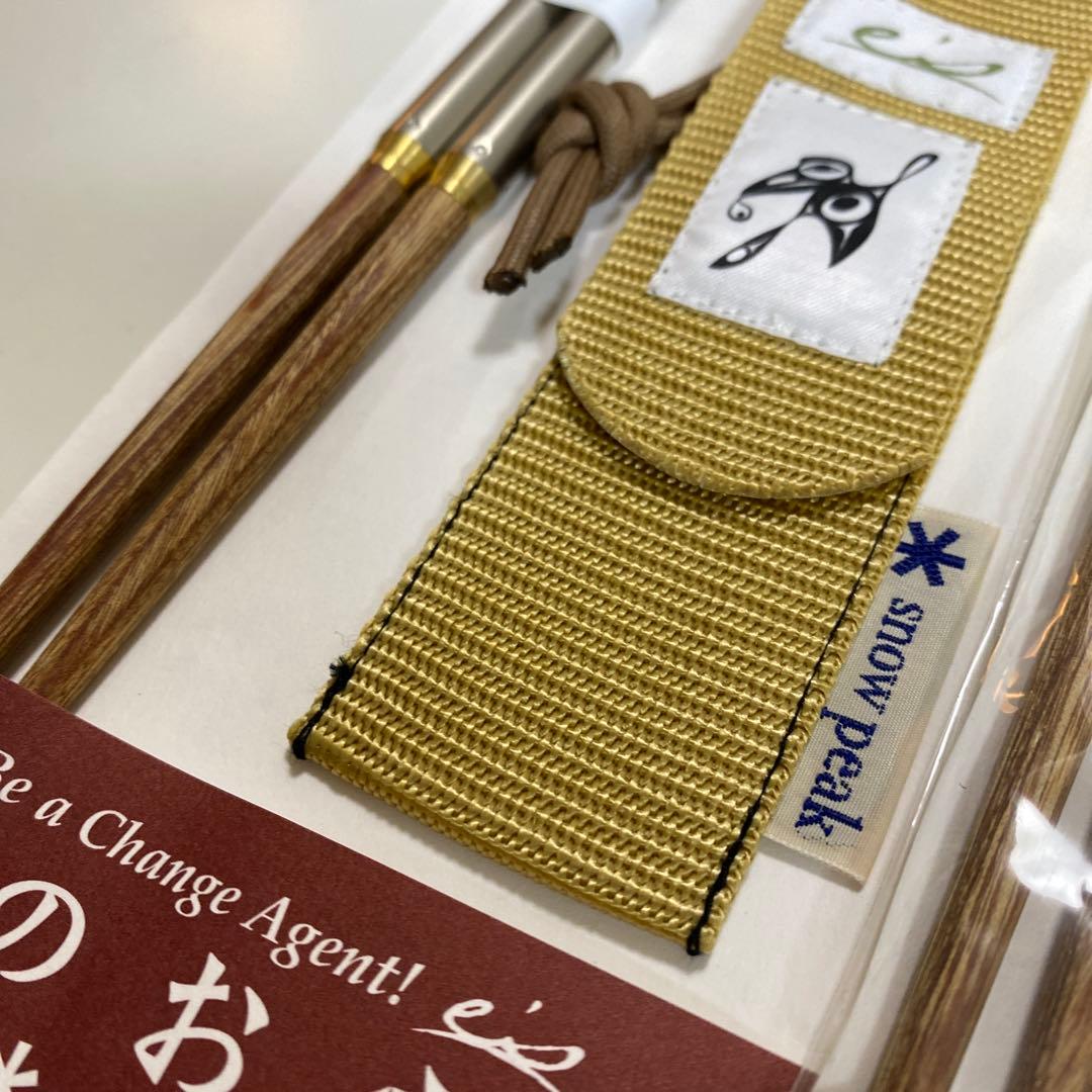  peak ステンレス・竹箸セット 和武器 未使用 2個セットセット