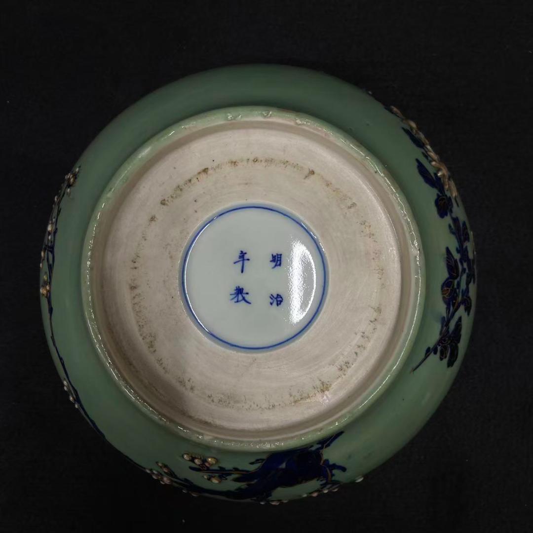 色絵青磁中鉢 明治時代後期　在銘明治年制　蘭　アンティーク