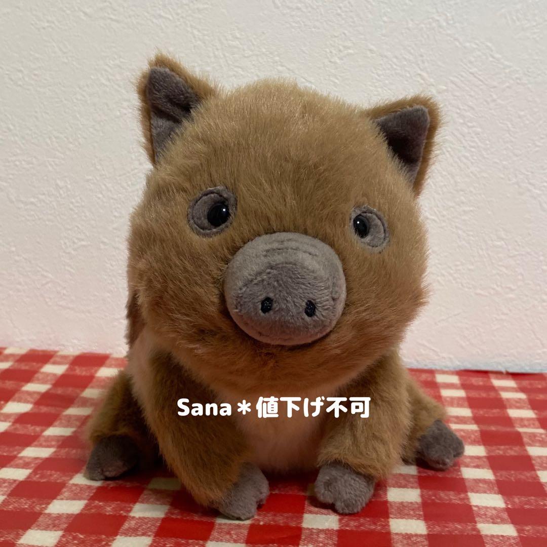 新品　ジェリーキャット　いのしし　イノシシ　ウリボー　ウリ坊　ぬいぐるみ