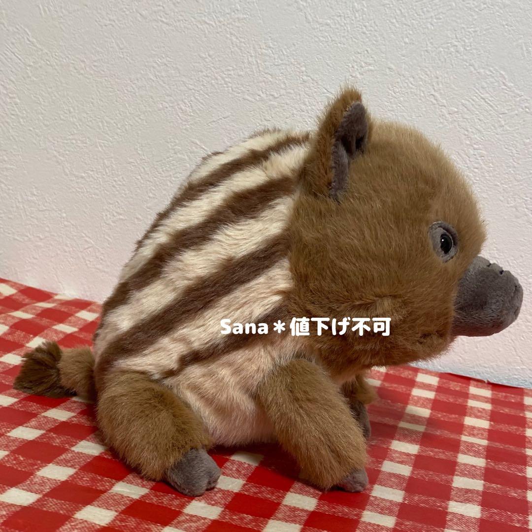 新品　ジェリーキャット　いのしし　イノシシ　ウリボー　ウリ坊　ぬいぐるみ