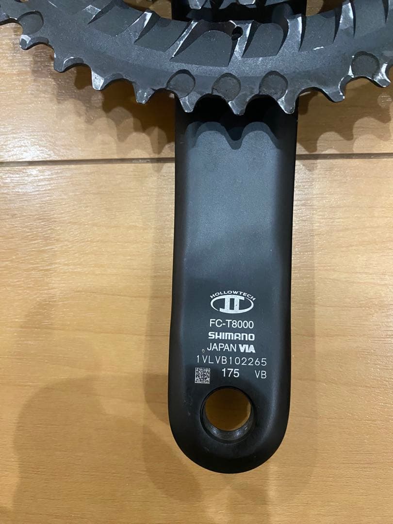 Shimano XT FC-M8000/T8000 クランクセット　※休日値引