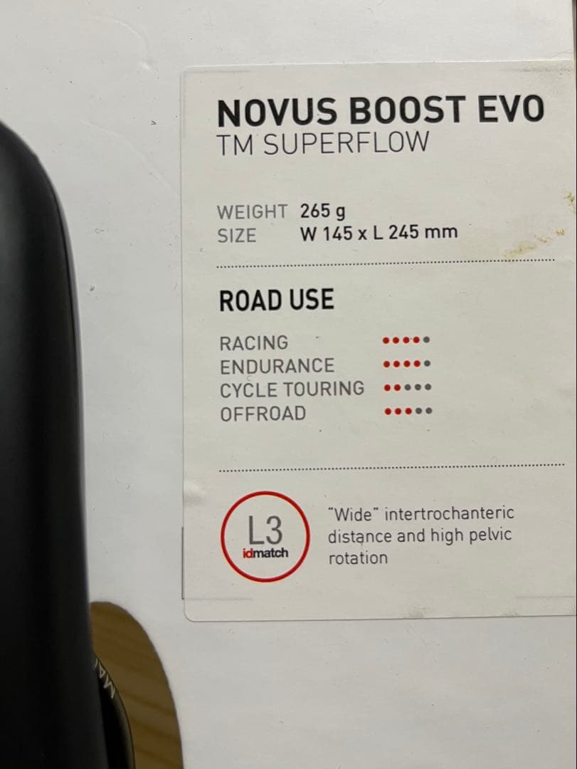 NOVUS BOOST EVO TM SUPERFLOW ノーバス ブースト