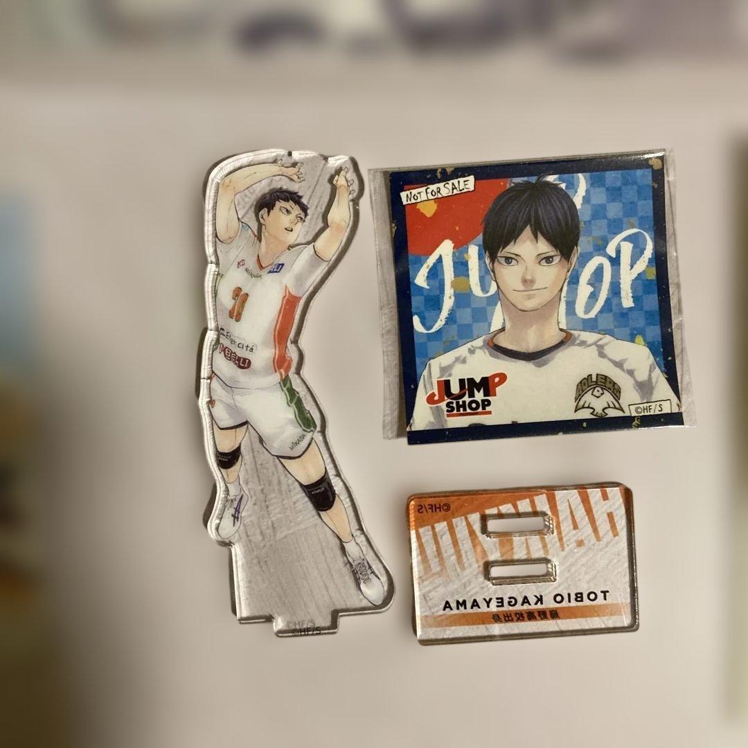 ハイキュー!!まとめグッズ