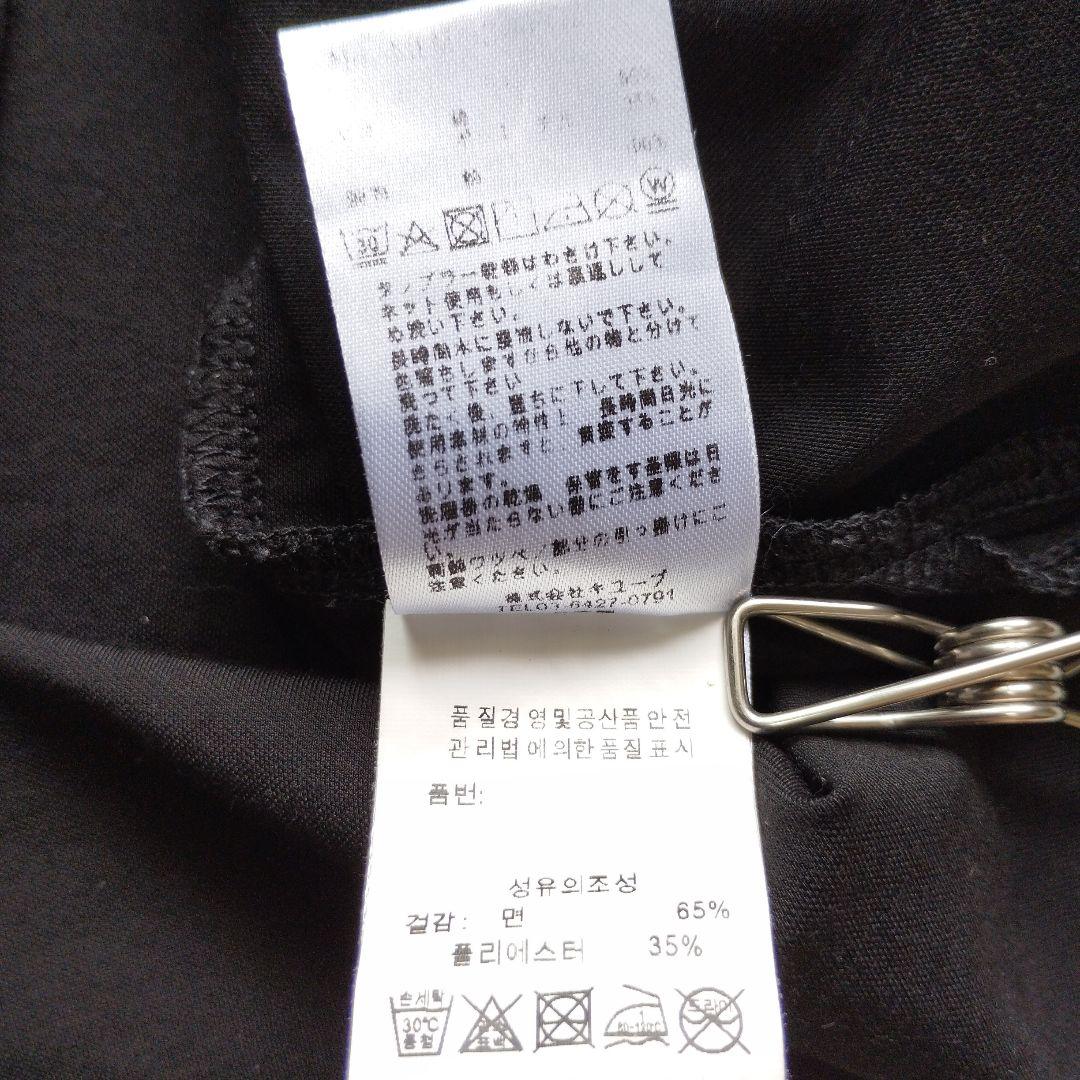MARK&LONA ハーフジップ バックデザインシャツ XL　大きいサイズ　黒