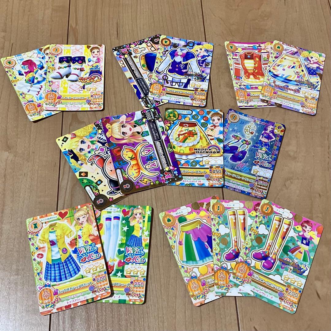 アイカツカード87枚＋アイカツバインダー（9ポケット）まとめ売り