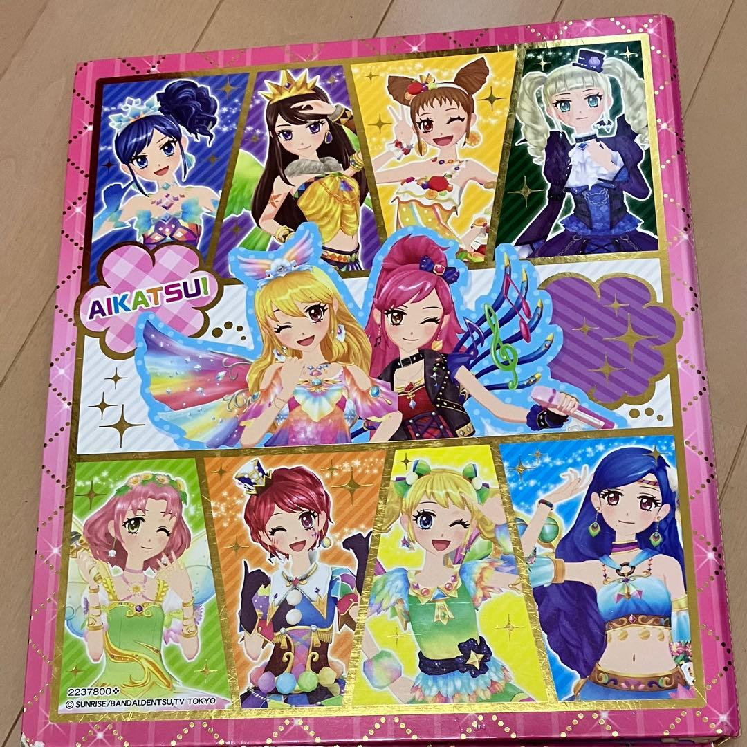 アイカツカード87枚＋アイカツバインダー（9ポケット）まとめ売り