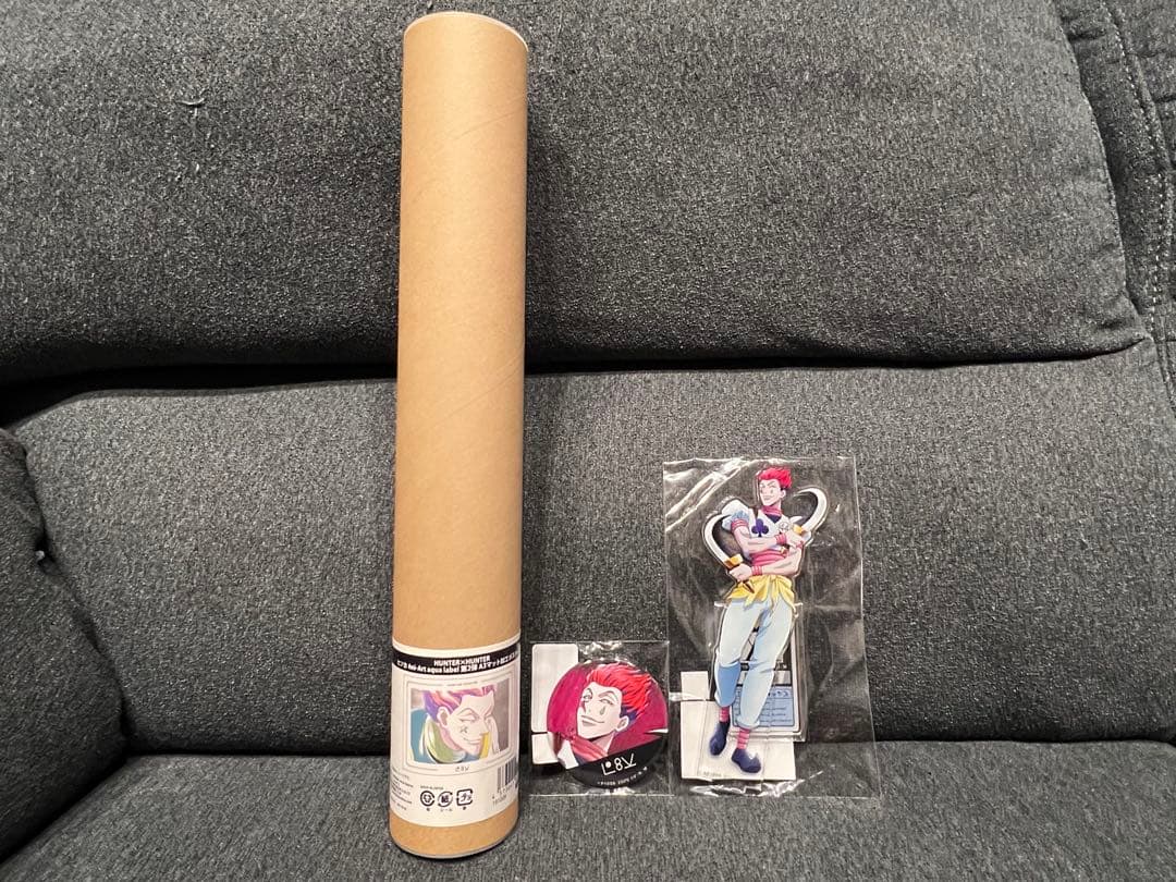 HUNTER×HUNTER ヒソカ　グッズ　まとめ売り