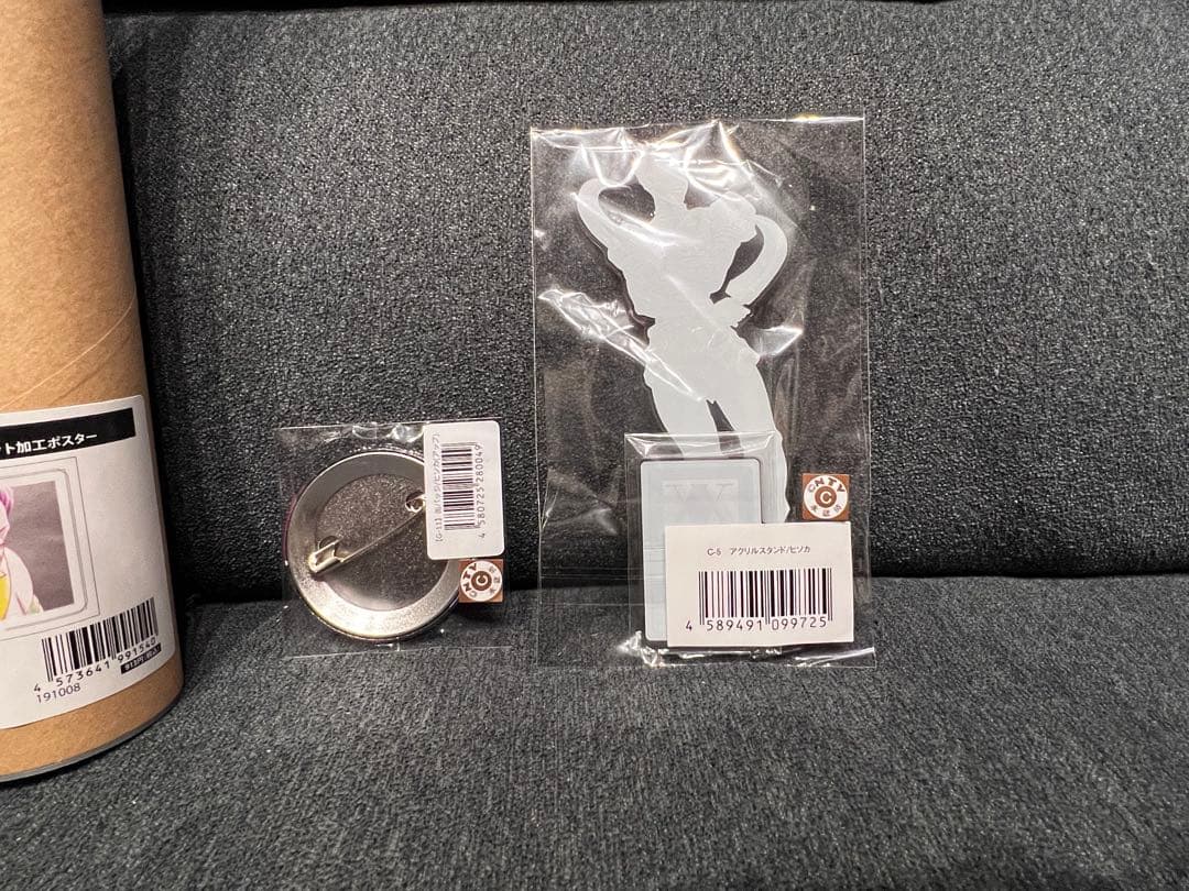 HUNTER×HUNTER ヒソカ　グッズ　まとめ売り