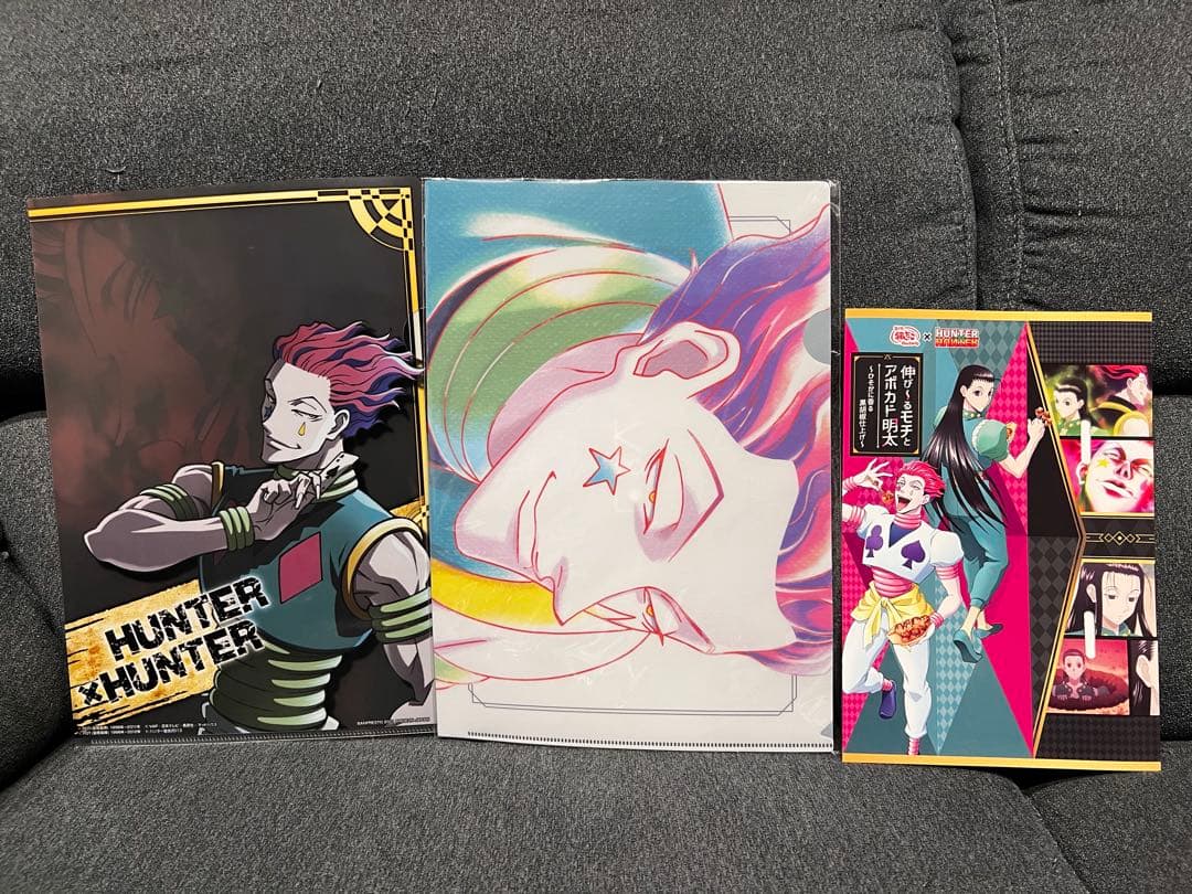 HUNTER×HUNTER ヒソカ　グッズ　まとめ売り