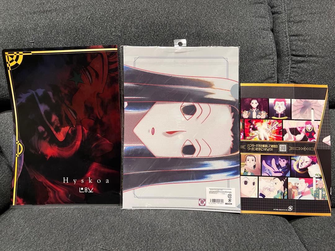 HUNTER×HUNTER ヒソカ　グッズ　まとめ売り