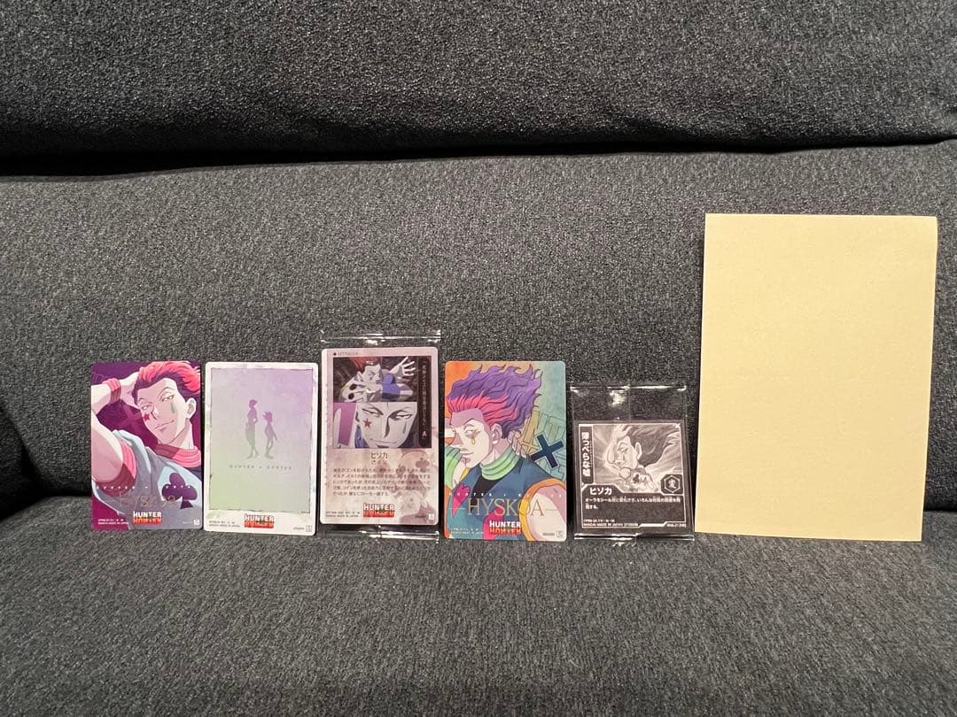 HUNTER×HUNTER ヒソカ　グッズ　まとめ売り