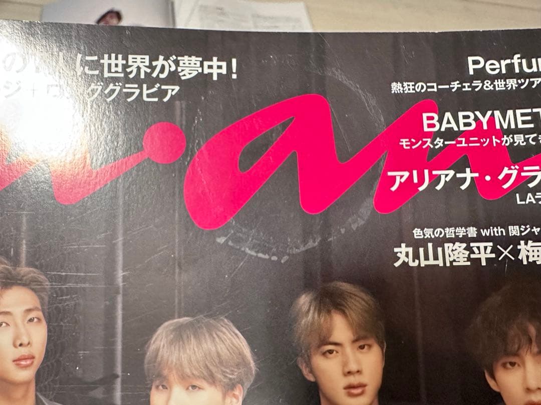 BTS グッズ　DVD Blu-ray その他　まとめ売り
