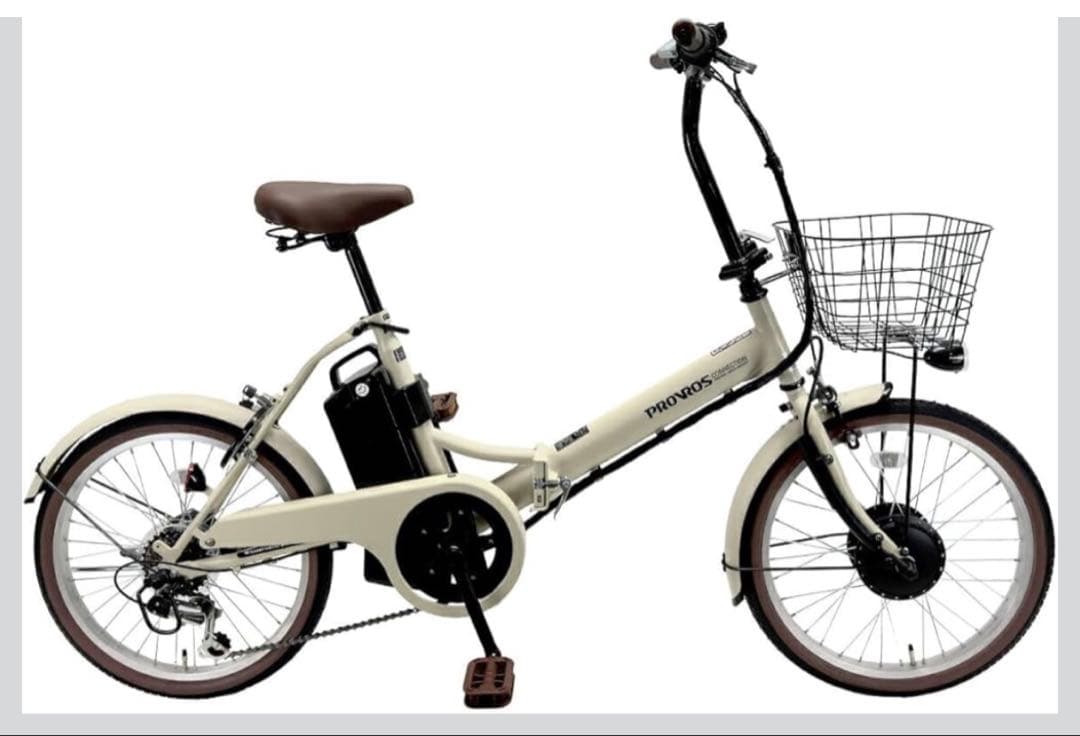 【未使用・未開封】PROVROS(プロブロス) 電動アシスト自転車 20インチ