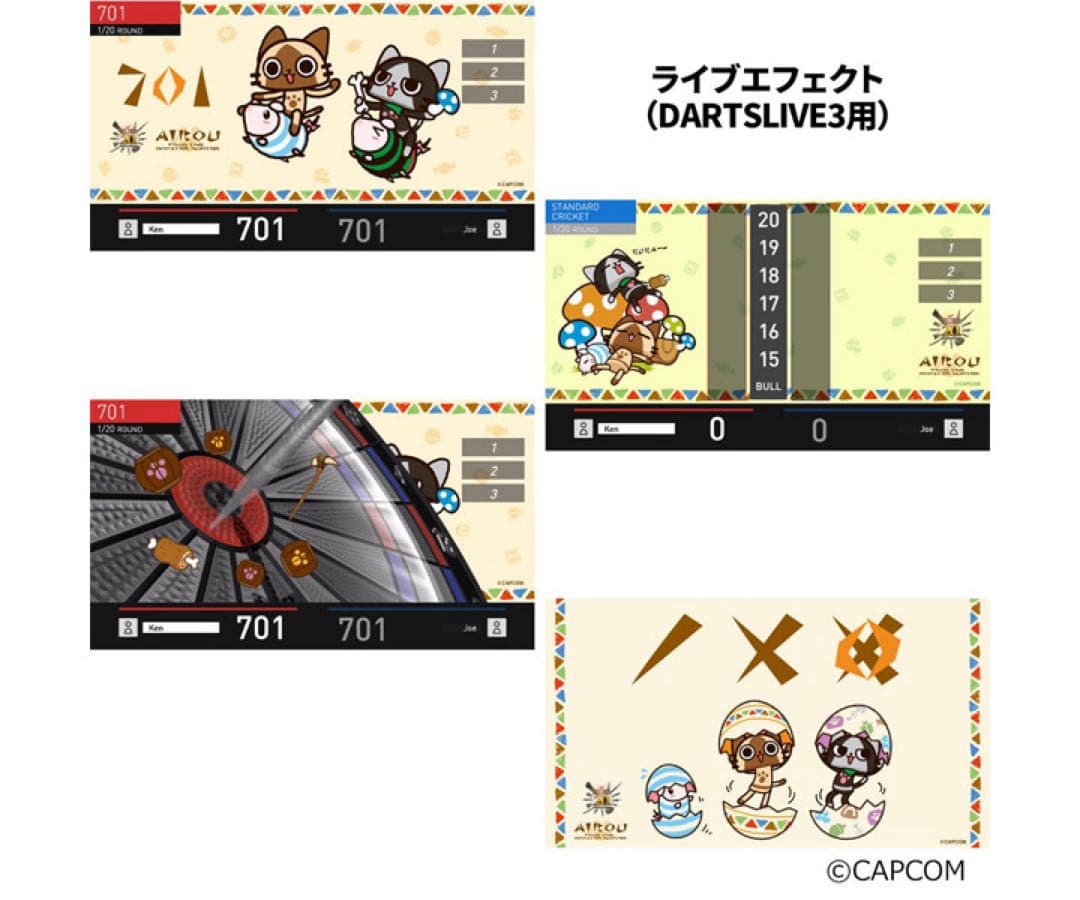 ダーツライブカード モンスターハンター20周年記念「アイルー」