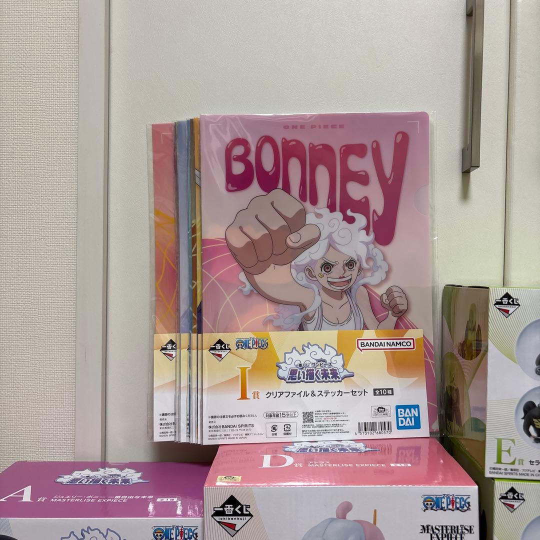 ワンピース BONNEY フィギュア セット