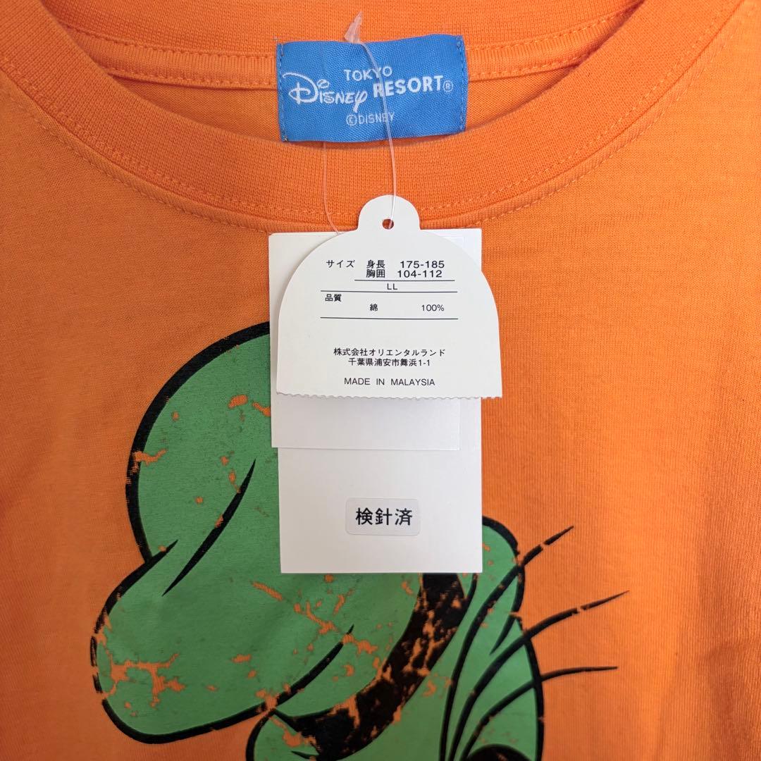 ディズニー グーフィー Tシャツ