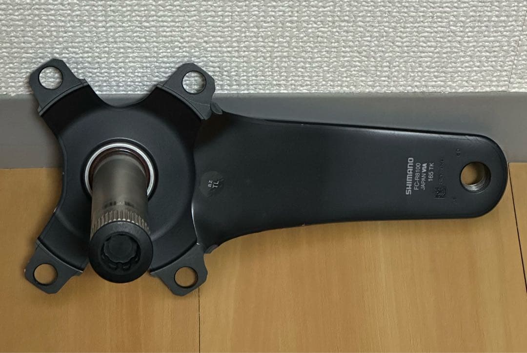 SHIMANO FC-R8100 クランクアーム 165mm