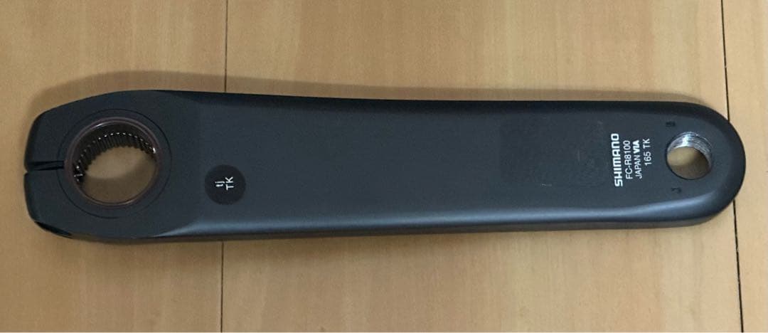 SHIMANO FC-R8100 クランクアーム 165mm