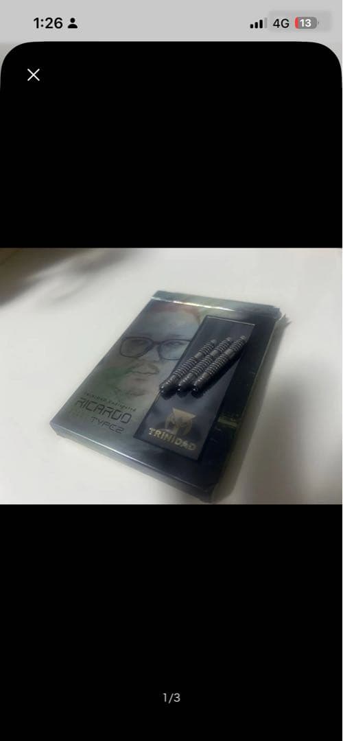 リカルドtype2 エスダーツ限定品